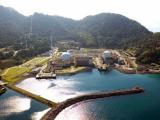 Brazylijska elektrownia jądrowa Admiral Álvaro Alberto Nuclear Power Station